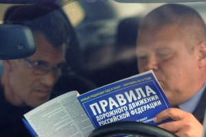 Какие законы должен знать каждый водитель - фото